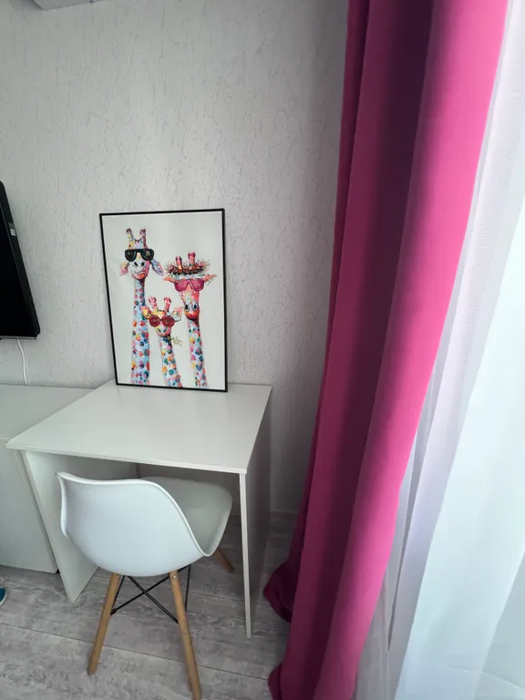 Уютно как дома