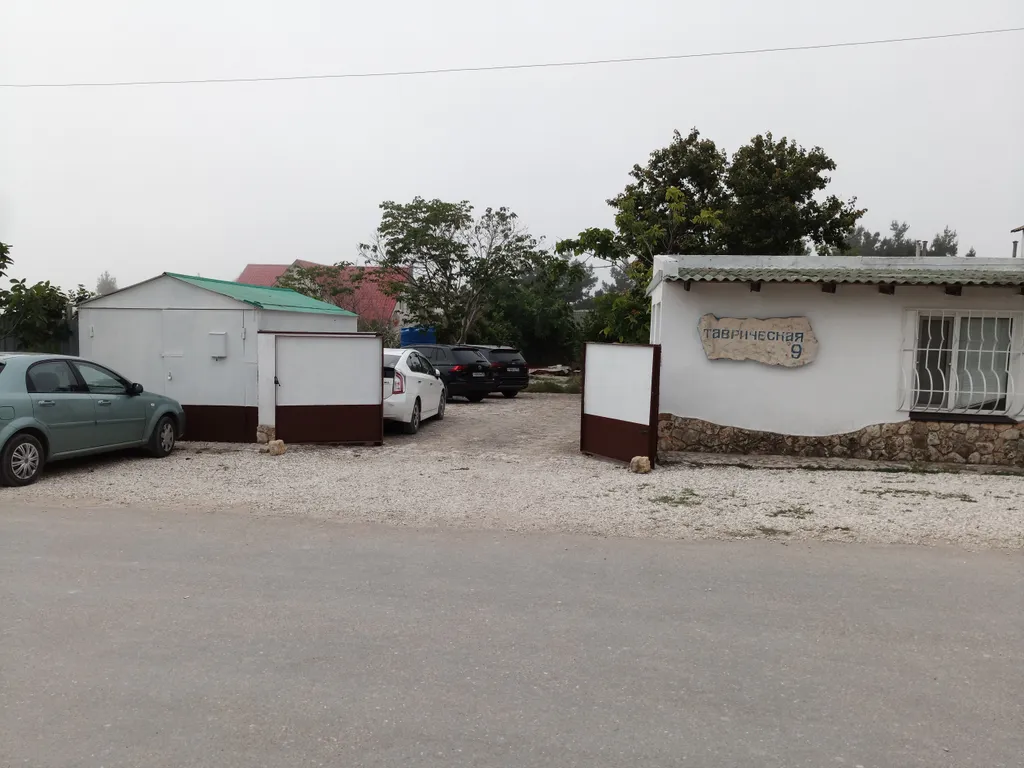 Комната в аппартаменте