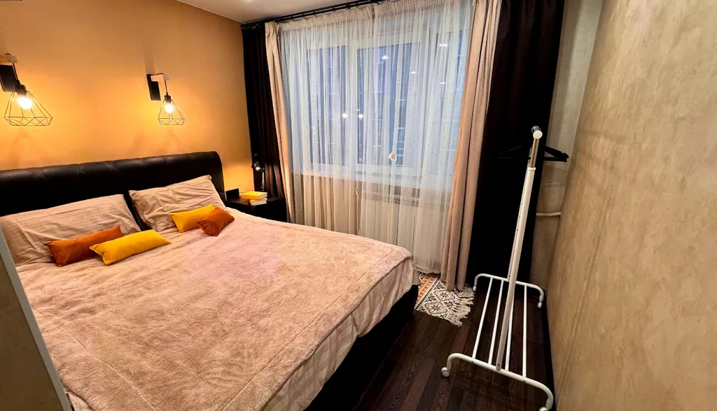 Будь как дома Путник