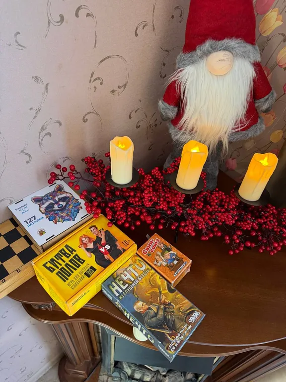 Большой дом для дружной компании