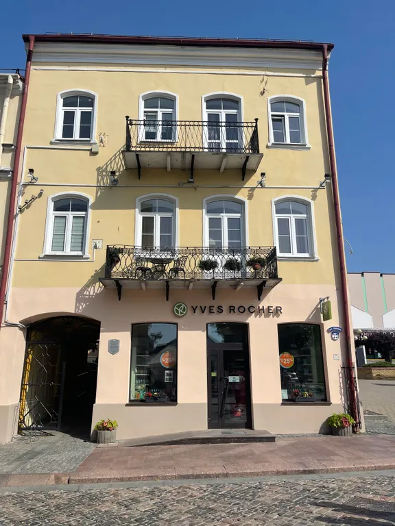 Апартаменты в самом центре исторической части города