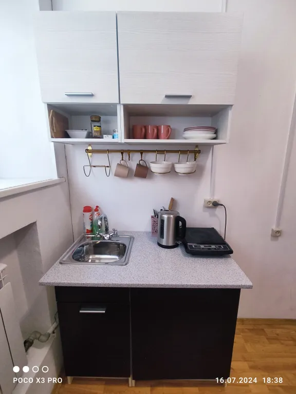 Студия в центре города