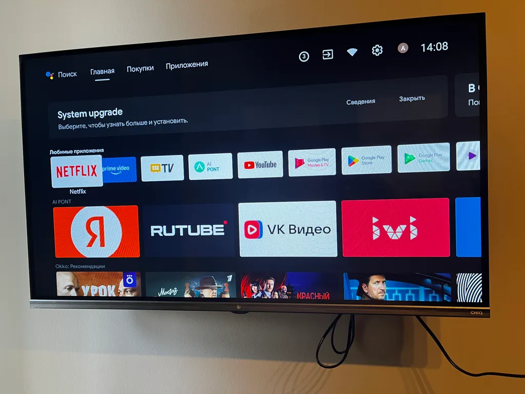 Квартира Квартира Студия в центре города возле московского вокзала — Санкт-Петербург