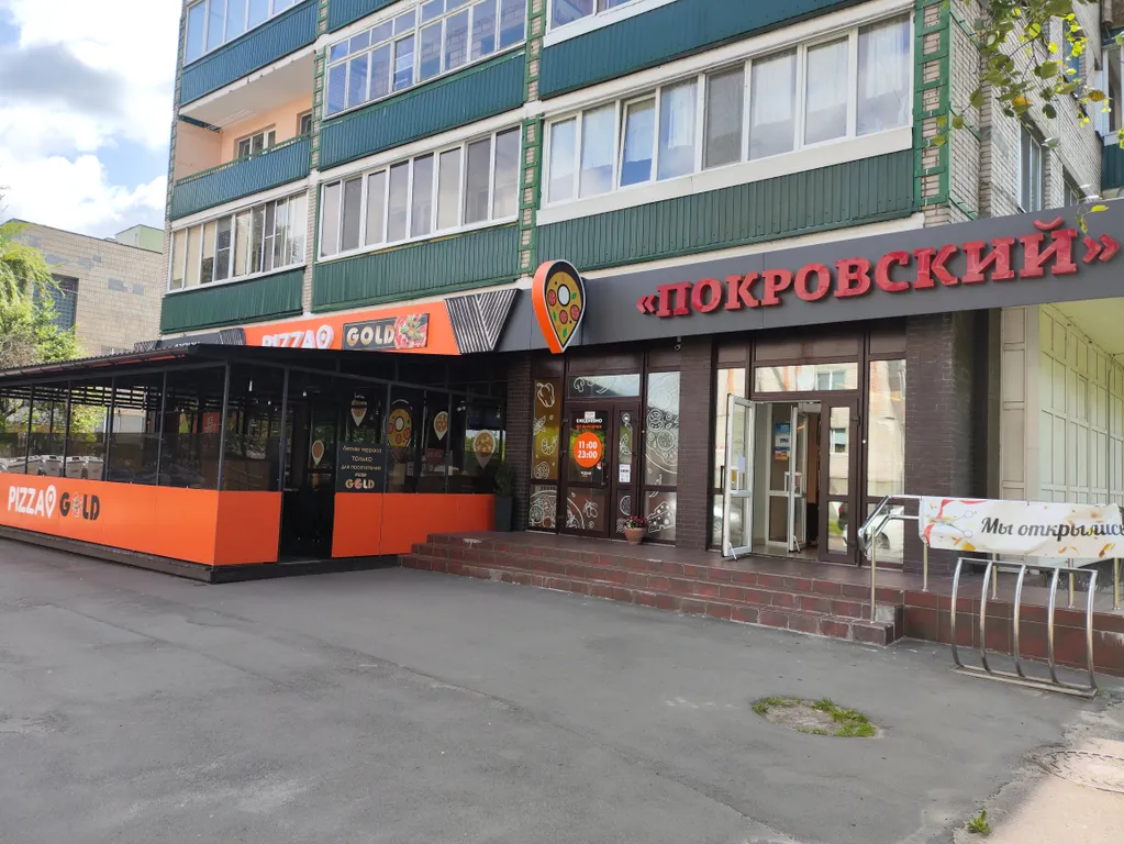 Большая уютная квартира