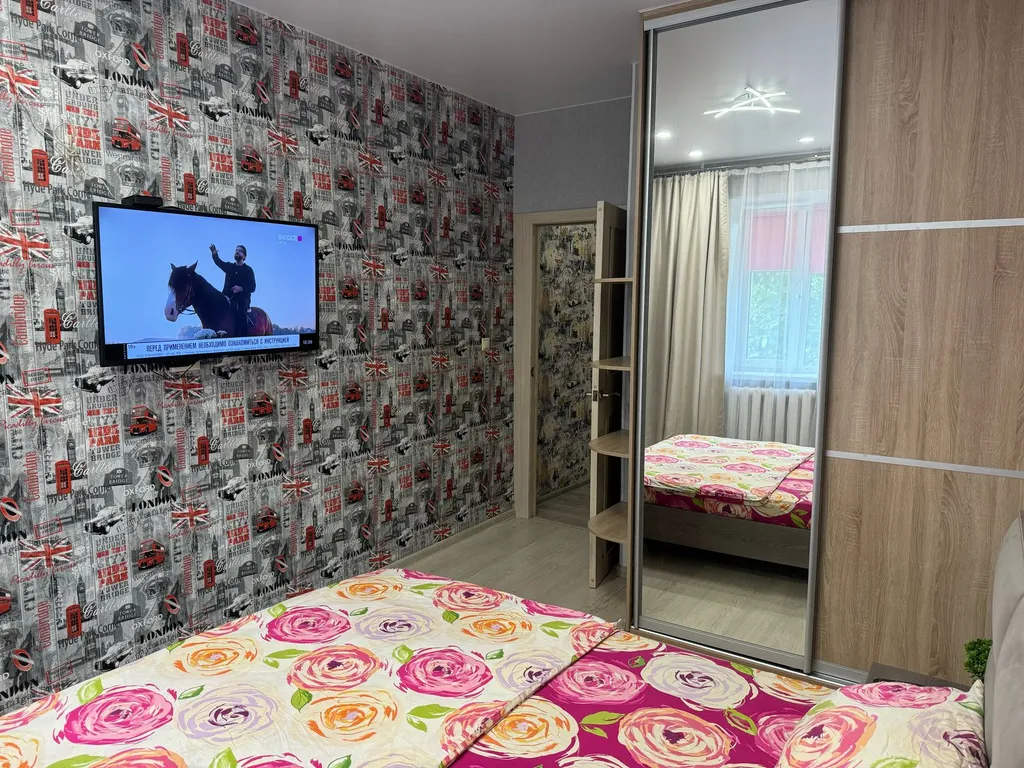 Уютная 2-комнатная квартирка