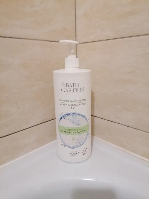 Уютная квартира комфорт и удобство, рядом Кардиоцентр