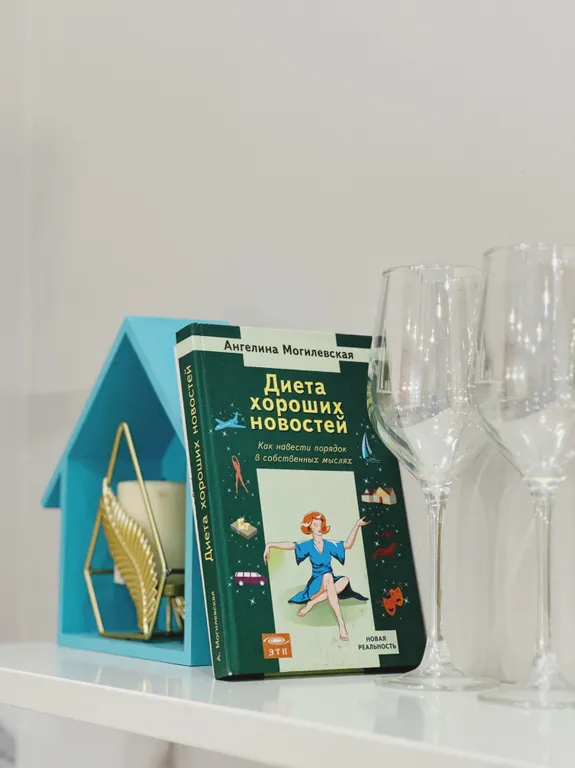 Видовая квартира у Тобольского Кремля