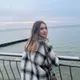 Анастасия