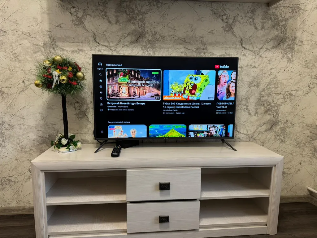 Апартамент Cozy Homes Brest