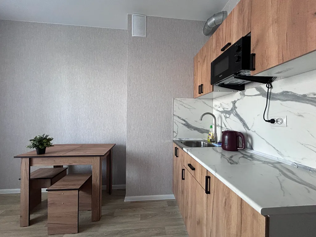 Уютная студия