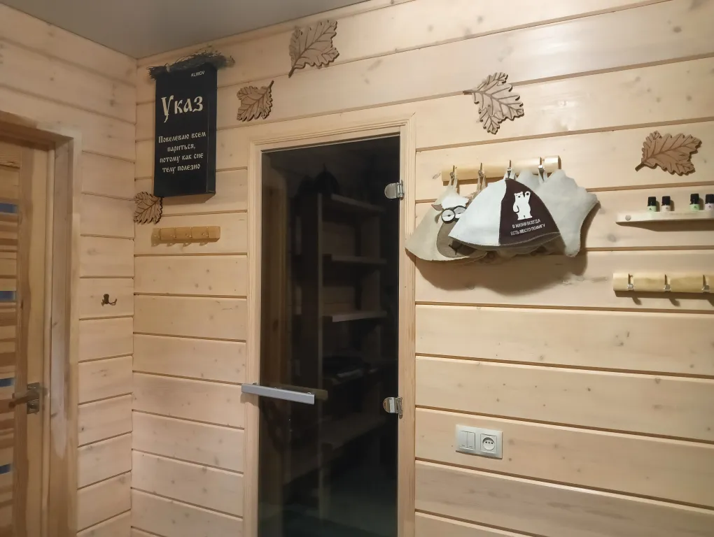 Гостевой домик с банькой и бассейном