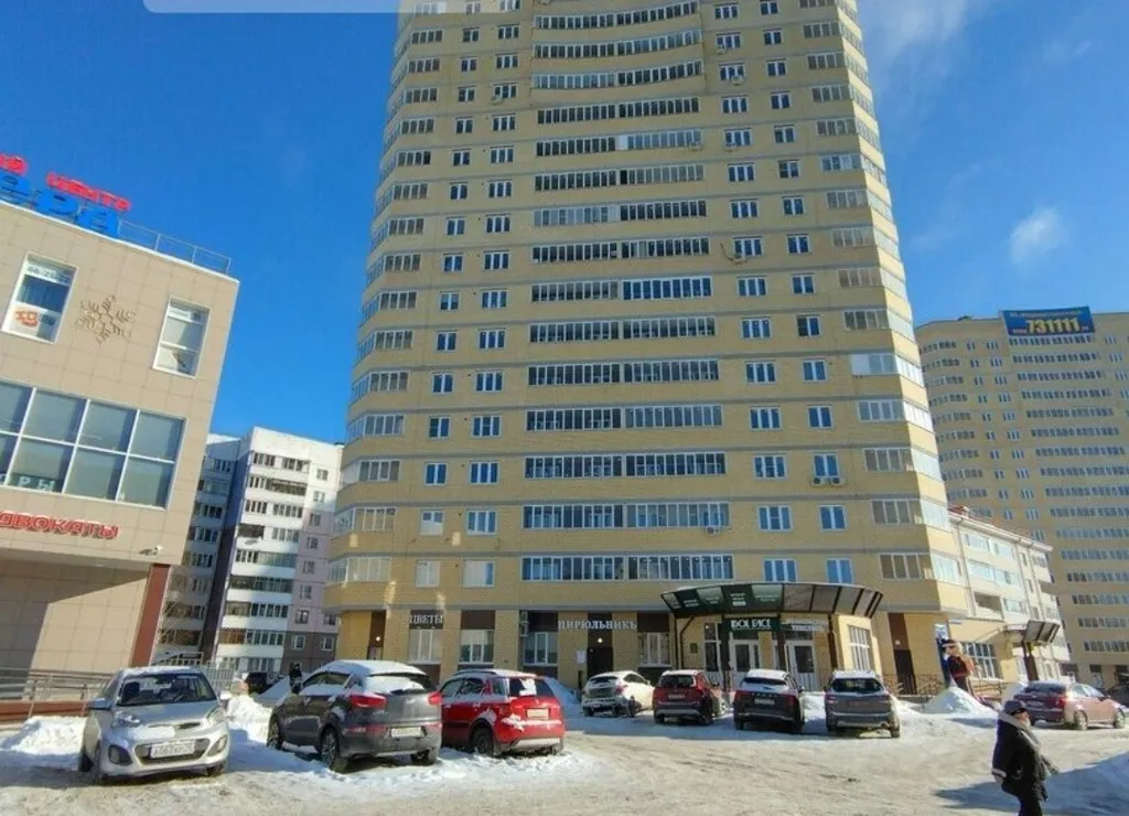 Квартира Уютная квартира в центре города — Ярославль