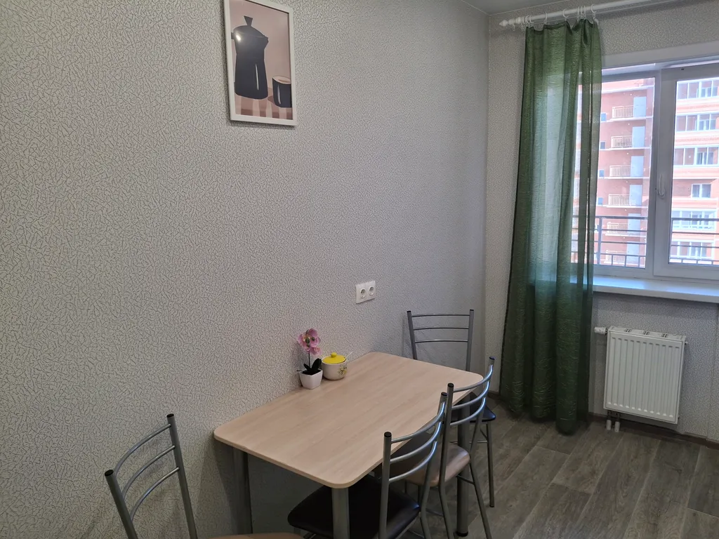 Уютная квартира возле вокзала