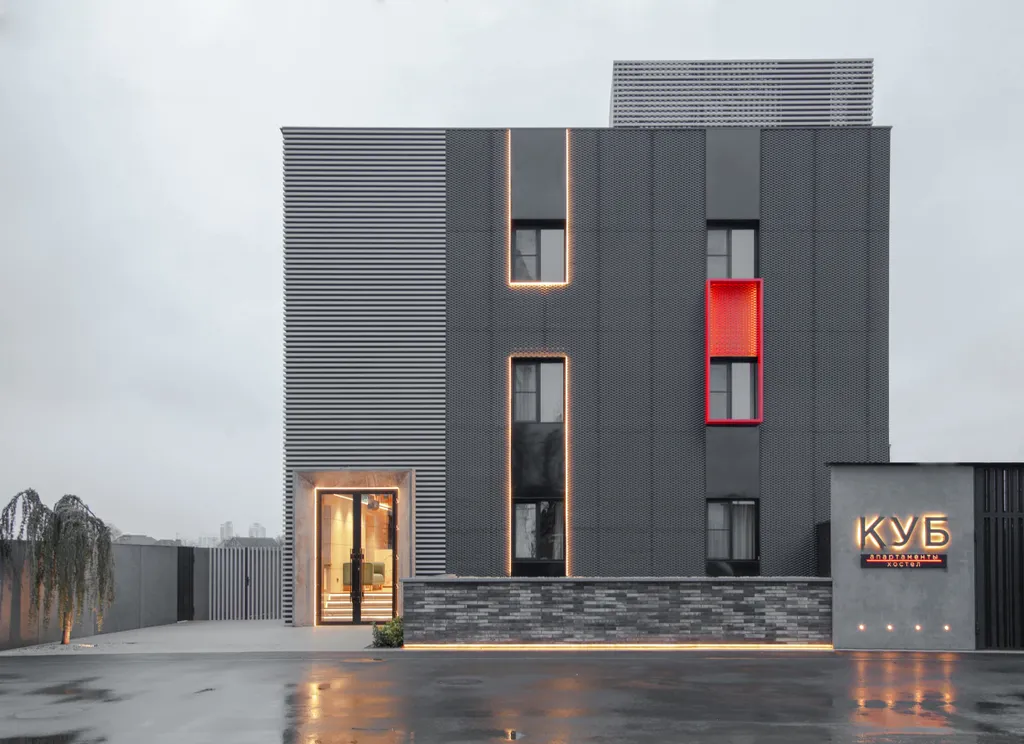 Квартира Комната — Краснодар