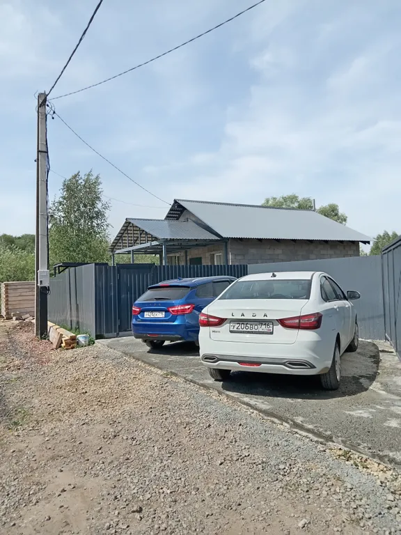 Коттедж Дом уютный — Казань