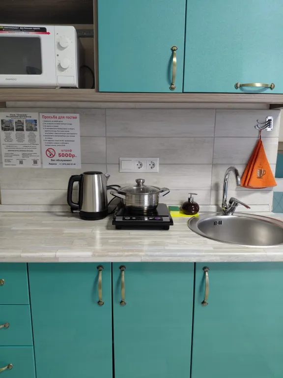 Апартамент с видом на море