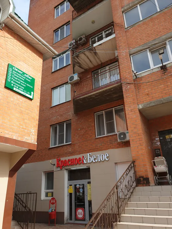 Просторная квартирка