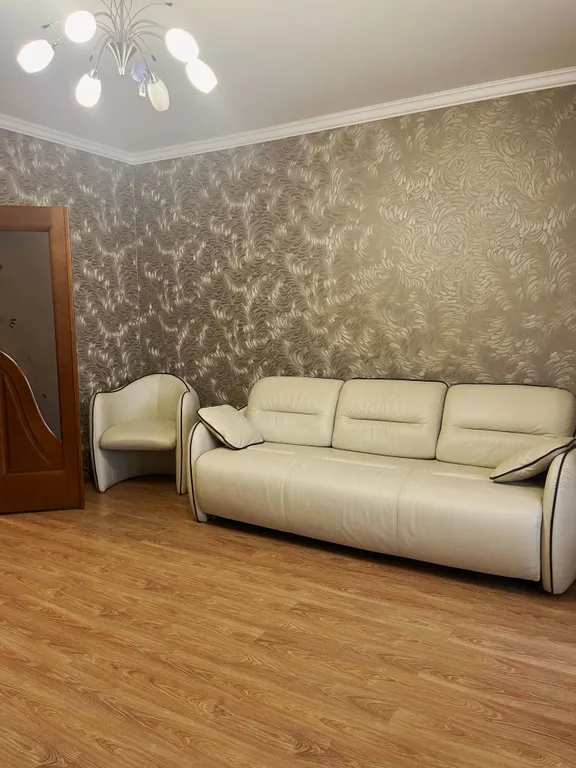 Удобная квартира