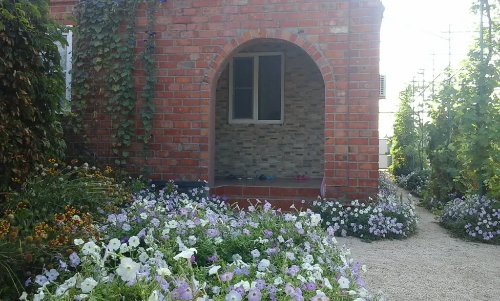 Уютный отдых