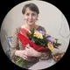 Валентина