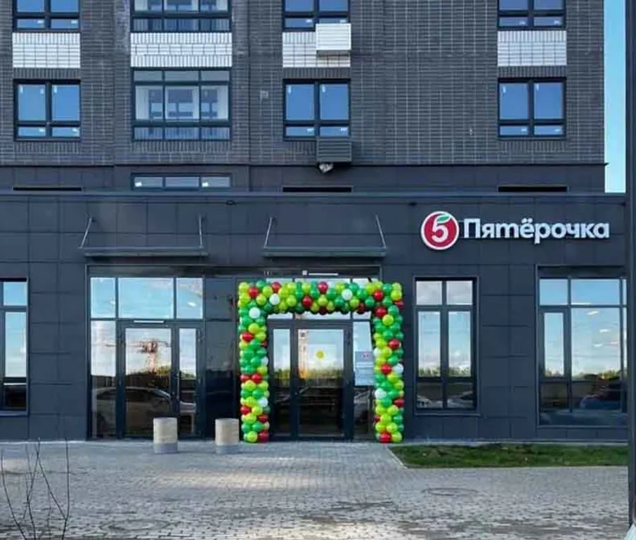 2-комнатная Квартира