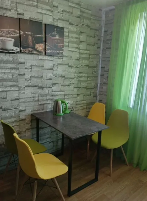 Уютная квартира