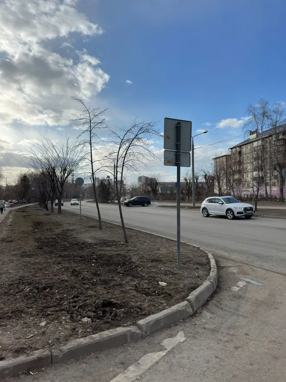 Квартира Уютная квартира гостиничного типа центральном районе Казани — Казань