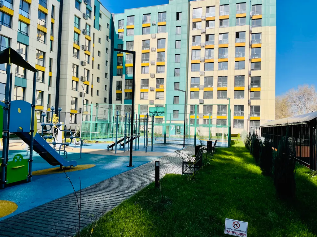 Уютная квартира возле озеро Сайран