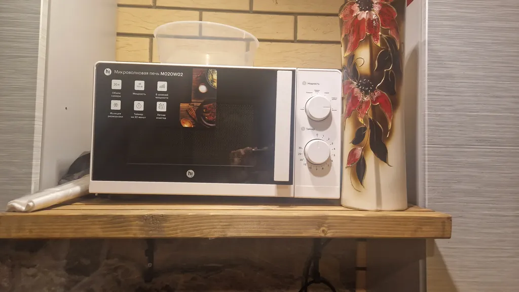 Уютный кирпичный домик с баней и банным чаном