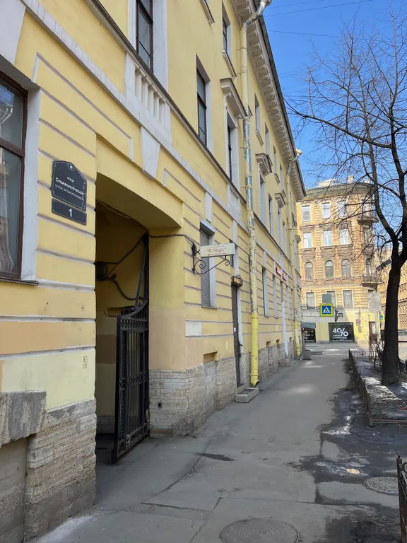 Уютная студия в центре