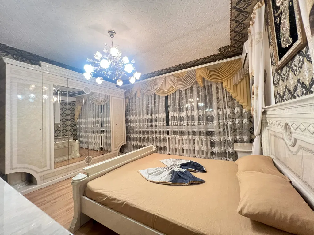 Центр города