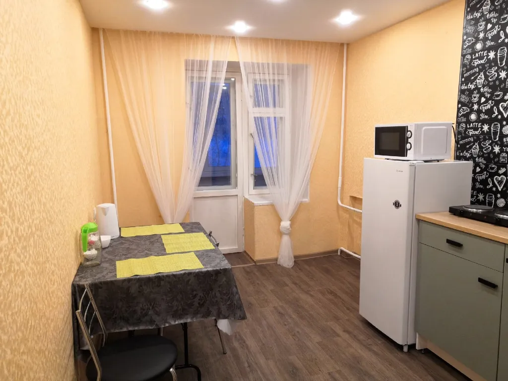 Квартира Уютная квартира возле парка и горнолыжного склона — Кировск