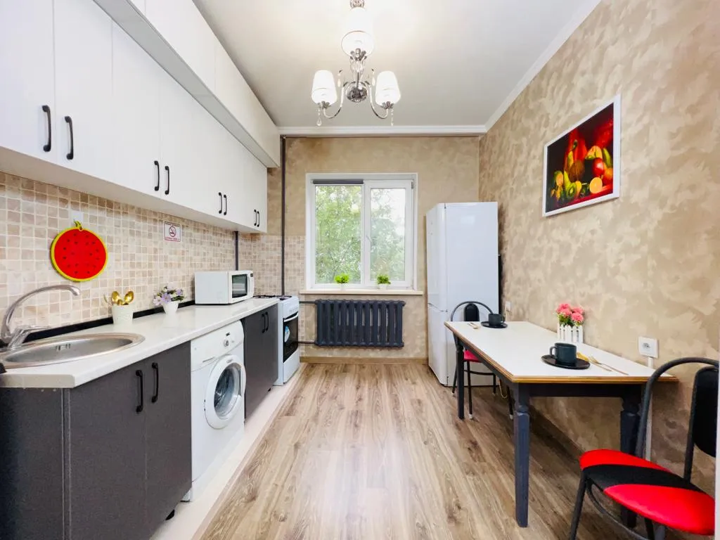 Уголок спокойствия