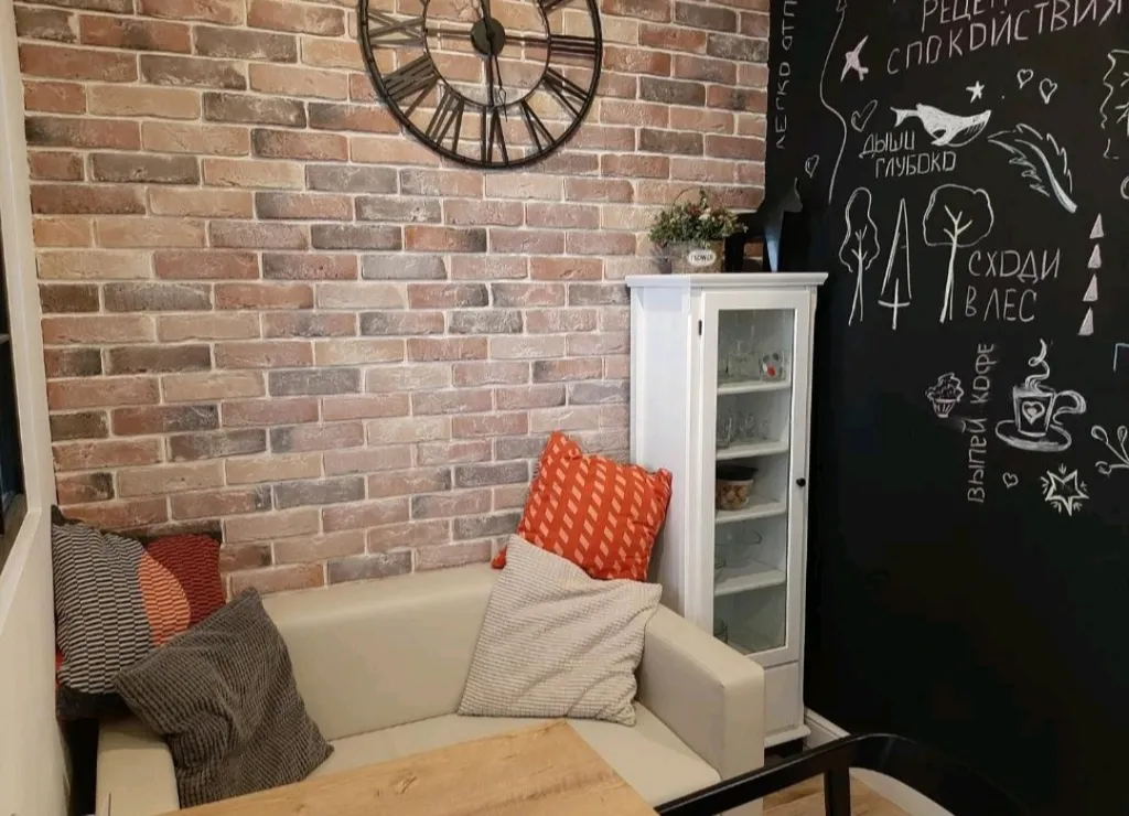 Квартира с кондиционером