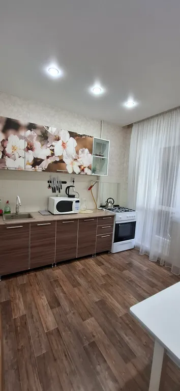 Район аэропорта