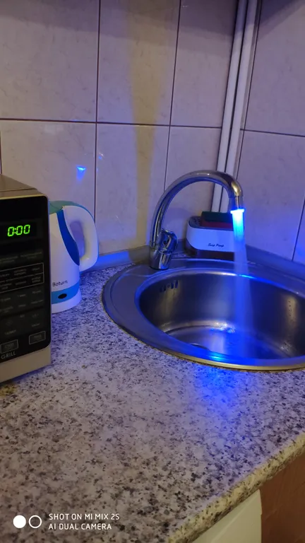 Уютно , Как в Родном Доме - Эпицентр, Золотого Центра