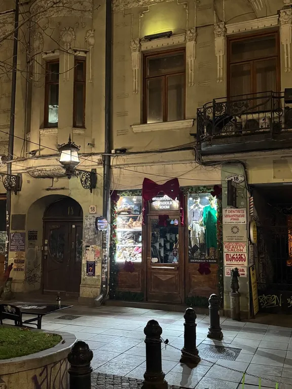 Квартира в центре Тбилиси