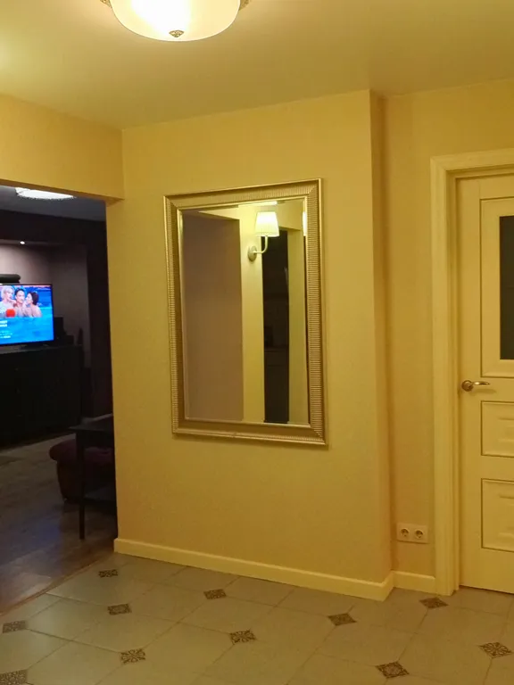 Уютная квартира