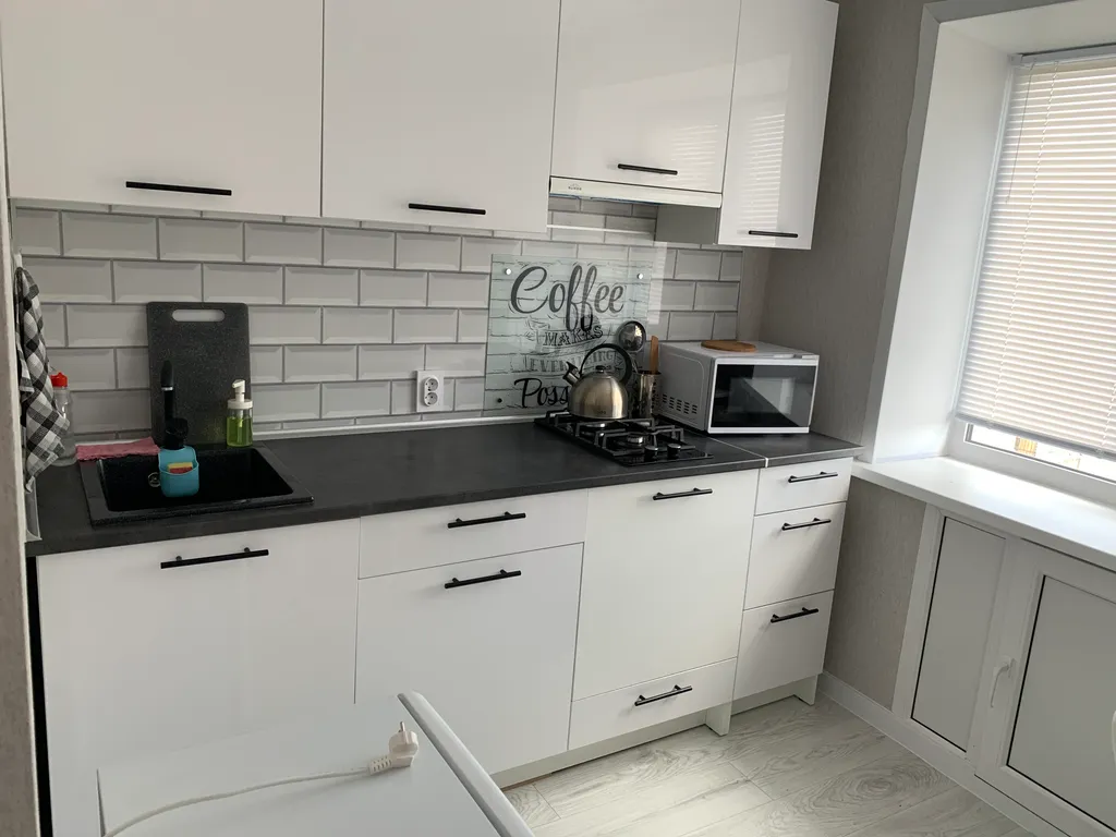 Апартаменты в центре города