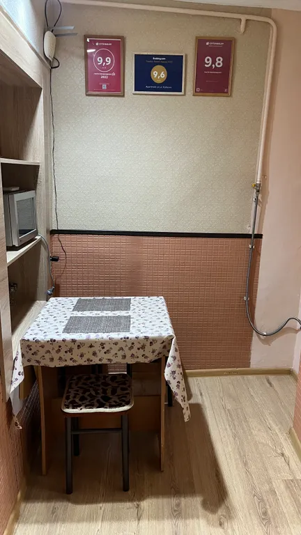 Уютная квартира рядом с парком