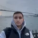 Пользователь