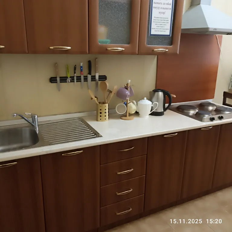 Квартира Уютная квартира — Домбай