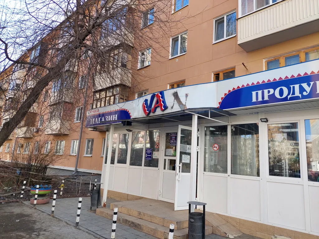 Квартира Квартира в центре Казани — Казань