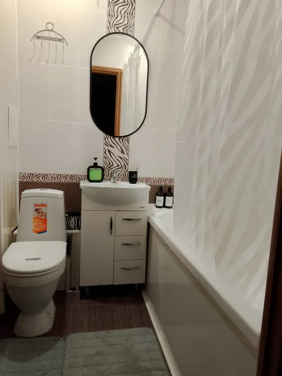 Уютная квартира в спальном районе старого города