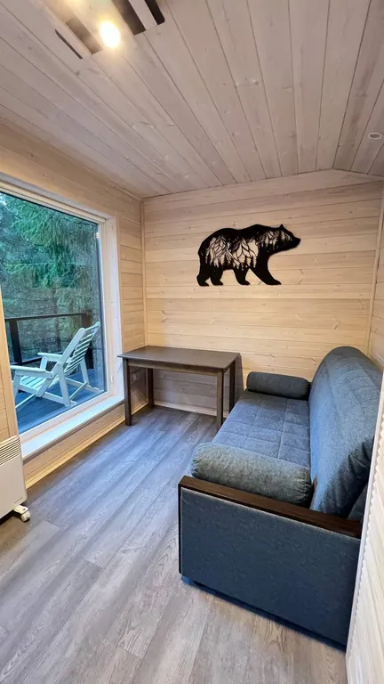 Дом на Опушке