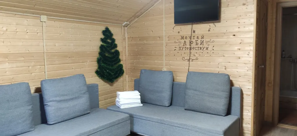 2-комнатный Дом