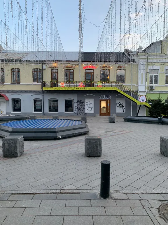 Мини-студия