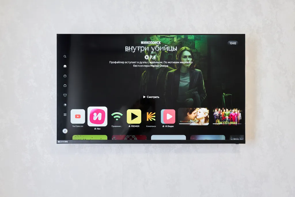 Студия для романтиков, с уютом и комфортом