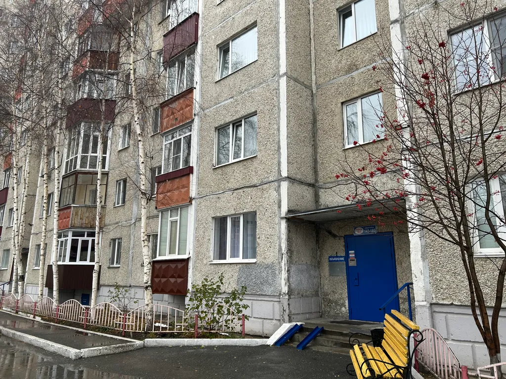 Квартира возле Автовокзала и Сургутнефтегаза