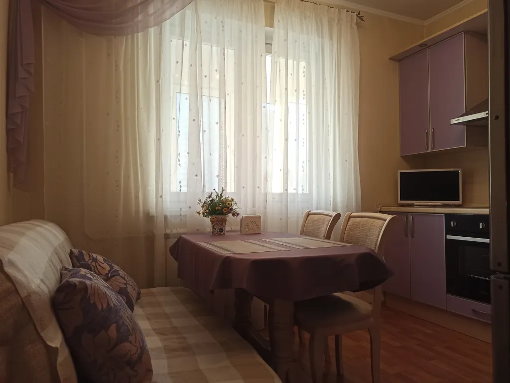 Уютная квартира